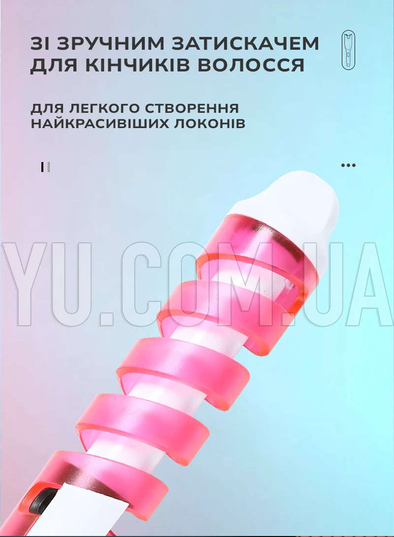 Плойка спіральна для волосся MS 4901 з кераміко-турмаліновим покриттям 35 Вт Плойка спіральна для волосся MS 4901 з кераміко-турмаліновим покриттям 35 Вт